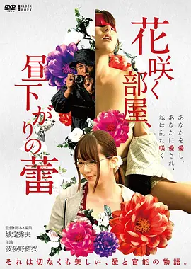 《教父》经典卷海报